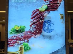 -福云龙(黄河南大街店)