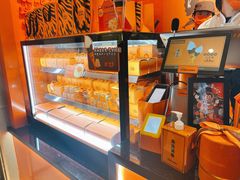 -KUMO KUMO甜品·冰淇淋(深圳壹方城店)