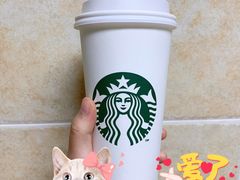 -星巴克(北京三里屯SOHO一店)