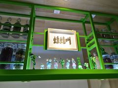 -蛙蛙叫干锅年代(簋街总店)