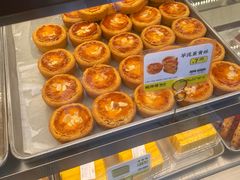 -鲍师傅糕点(观前街店)