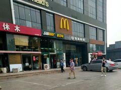 -麦当劳(北京上地十街餐厅店)