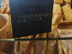 -仙峰天然面包(迎宾路店)