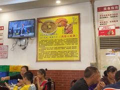 大堂-鸽鸟轩(石岐店)