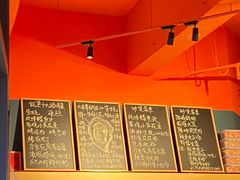 -蚝堡海鲜·威海菜·海肠捞饭·烧烤·亚洲吃蚝公司(幸福门店)