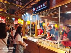 -沙州食驿·非遗小吃夜市