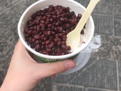 -一杯黔茶(西江千户苗寨古街店)