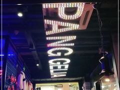 -胖哥俩肉蟹煲(万国店)