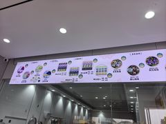 -浙拾糕首(梁弄四明路店)