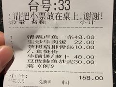 -旺阁茶餐厅(笋岗店)