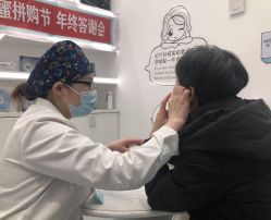 -宝迪之星医疗美容诊所