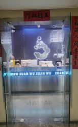 -泫舞舞蹈工作室