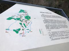 景点-飞凤山奥体公园