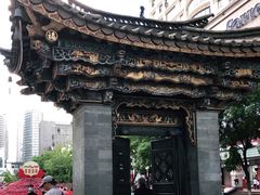 -南屏步行街