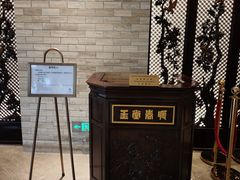 -白天鹅宾馆-玉堂春暖餐厅