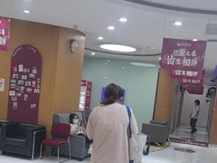 -雅悦齿科(顾村公园店)
