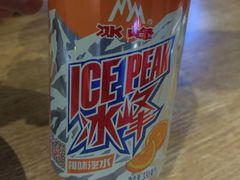 -高望村老王家(南光店)