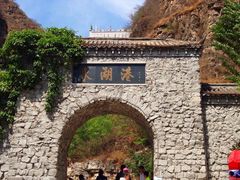 -十渡东湖港风景区