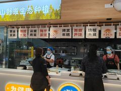 -素满香·素食自助餐(福州·长乐北路店)