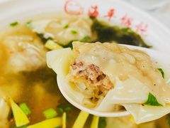 -海平馄饨(逍遥二路店)