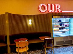 -OUR Bakery(SKP-S店)