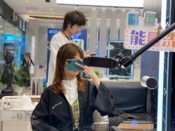 点击看大图 -MAGI美界造型
