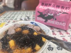 -堂屋糖水店(愚园店)