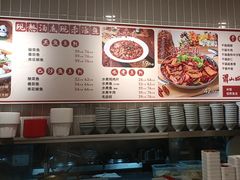 -大食代美食广场(月星环球港店)