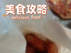 -乐凯撒披萨(正佳广场店)