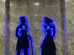 -飞歌e族KTV(雄楚1号店)