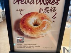 -C'è Amore 爱意(盛京大奥莱店)