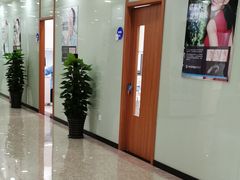 -茂菊口腔连锁(浦东南路店)