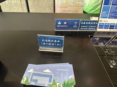 -广州市城市规划展览中心
