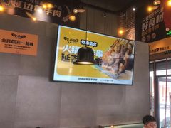 -牛小嫩串串火锅(老国贸总店)