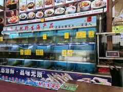 -坛南湾阿强农家乐.海鲜大排档老字号(福州地标美食店)