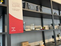 -dotcom coffee古点咖啡(致真大厦店)