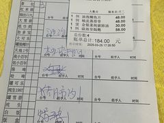 -海鲜街菜馆(海珠南路店)
