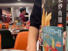 -潮福城大酒楼·潮粤菜·港式点心(阳光城店)