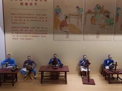 -瑞象国艺馆