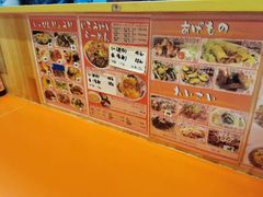 -拉面莊夢語＆中华料理八椿
