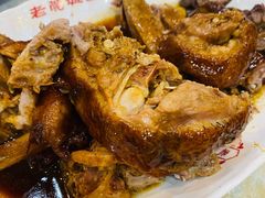 -禄源公·老莞诚饭店