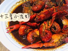 -叶派龙虾•招牌香辣蟹·海鲜(中海国际店)