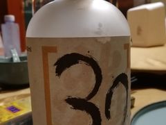 -观宴中餐厅
