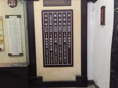 -清代四川贡院