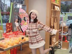 -仟吉·ART FARM主题店(菱角湖万达店)