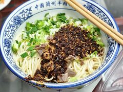 -东方宫中国兰州牛肉拉面(厦门旗舰店)