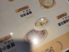 -老淮城·长鱼面(河下古镇店)