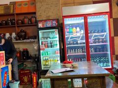 -醉八仙热酒馆(渝中店)