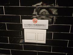 -很久以前羊肉串(中山公园店)