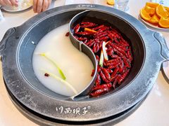 老炮红锅-川西坝子(老军营店)